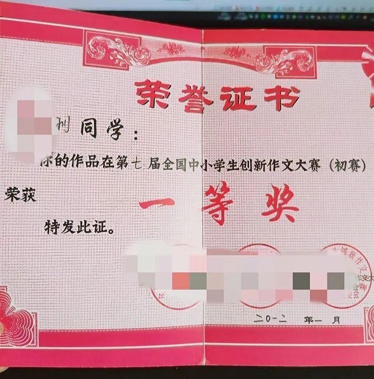 写小红书一年我收到了出书邀请