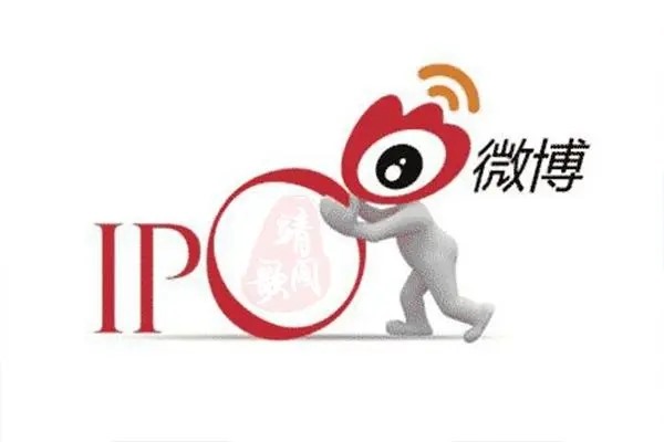 微博买粉伤号吗？