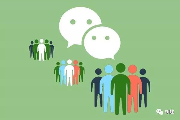 微信大号小号是啥意思，怎么申请小号?不装，真心不知道!盼解决?