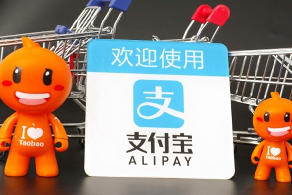 闲鱼买账号靠谱吗？